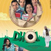 Dhol full movie