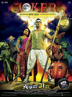 Joker (2012) Full Movie Watch Online HD Print Free Download