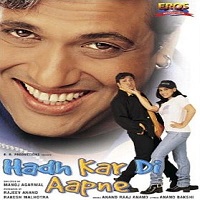 Hadh Kar Di Aapne (2000) Watch Full Movie Online DVD Download