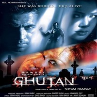 ghutan full movie