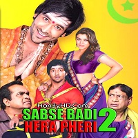 sabse badi hera pheri 2 hindi dubbed Full Movie