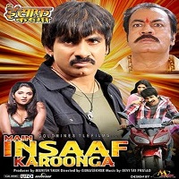 main insaaf karoonga hindi dubbed full movie