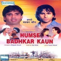 Humse Badhkar Kaun 1998 Full Movie