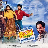 Raju Ban Gaya Gentleman (1992) Hindi Full Movie Watch Online HD Print Free Download