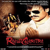 Rakta Charitra 2010 Full Movie