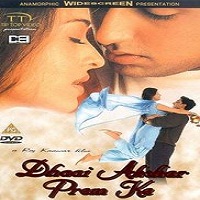 Dhaai Akshar Prem Ke (2000) Full Movie Watch Online HD Print Free Download