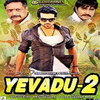 Yevadu 2 (2016) Hindi Dubbed Full Movie Watch Online HD Free Download
