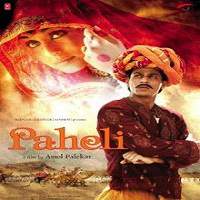 Paheli (2005) Hindi Full Movie Watch Online HD Print Free Download