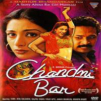 Chandni Bar 2001 Full Movie