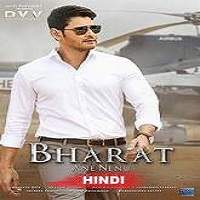 Bharat: The Great Leader (2018) Hindi Dubbed Full Movie Watch Free Download