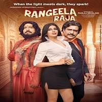 Rangeela Raja (2019) Full Movie Watch Online HD Print Quality Free Download