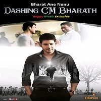 Dashing CM Bharat (Bharat Ane Nenu 2018) Orignal Hindi Dubbed Full Movie Watch Free Download