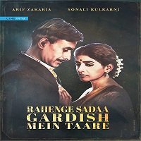 Rahenge Sadaa Gardish Mein Taare (2017) Hindi Full Movie Watch Free Download