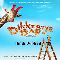My Giraffe (2017) Hindi Dubbed Full Movie Watch Online HD Print Free Download