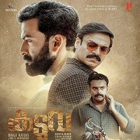 Kaduva (2022) Hindi Dubbed Full Movie Watch Online