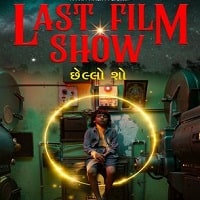 Last Film Show (2022) Hindi Dubbed Full Movie Watch Online