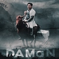Daman (2022) Unofficial Hindi Dubbed Full Movie Watch Online