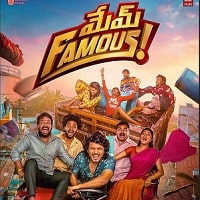Mem Famous (2023) Unofficial Hindi Dubbed Full Movie Watch Online