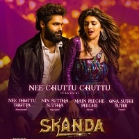 Skanda (2023) Hindi Dubbed Full Movie Watch Online