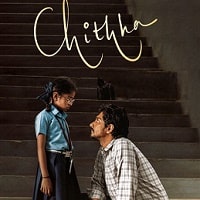 Chithha (2023) Hindi Dubbed Full Movie Watch Online