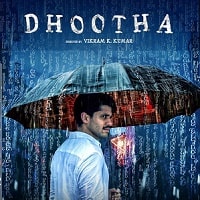 Dhootha (2023) Hindi Season 1 Complete Watch Online