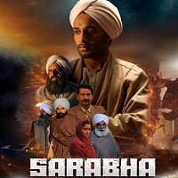 Saraba (2023) Punjabi Full Movie Watch Online HD Print Free Download